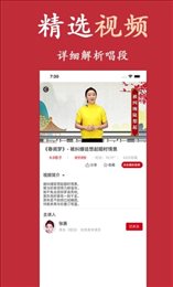 起范儿