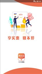 惠凯旋