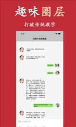 起范儿