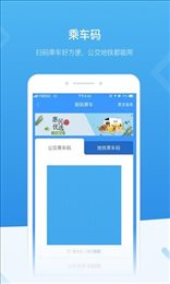 无锡市民卡2019