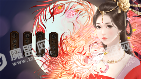 江湖卿旧闻录
