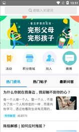 完形吧