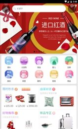 良昌库
