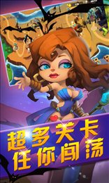 魔灵骑士满v版