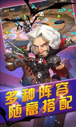 魔灵骑士满v版