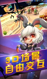 魔灵骑士满v版