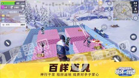 堡垒前线破坏与创造精选版