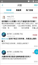 完形吧