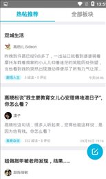 完形吧