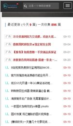 冷冷资源网