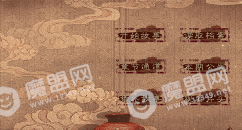 长夜有归人