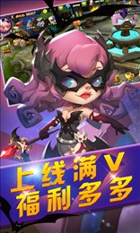 魔灵骑士满v版