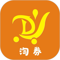 淘券云