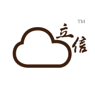 云上立信