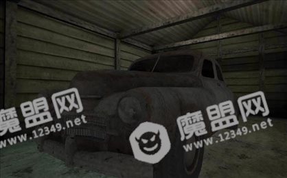 恐怖马头人