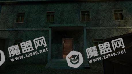 恐怖马头人