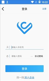 心到staging