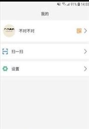 尤信