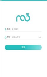 叁众