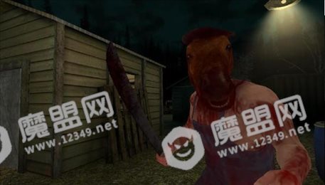 恐怖马头人