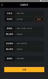 趣购网