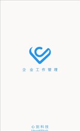 心到staging