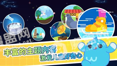 嘀嗒探客