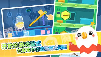 嘀嗒探客