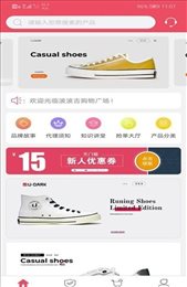 波波吉