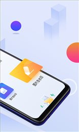 无痕去水印