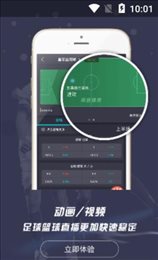 易倍体育