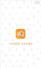 easy购
