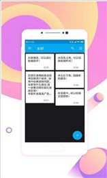 红宝书