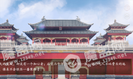 易次元寒夜未央
