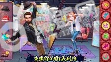 传统街舞斗舞男女对战