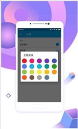 红宝书