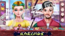 传统街舞斗舞男女对战