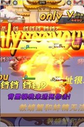 文明大暴走福利版