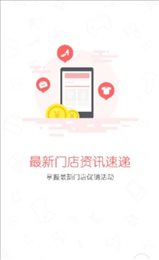 椰丝购