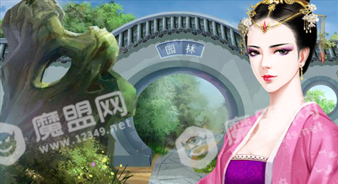 爷本嫡女不嫁