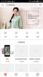 布奇客城