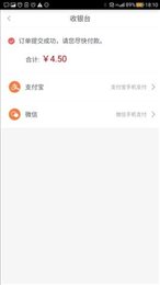 布奇客城