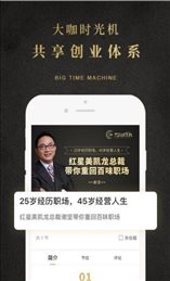 学点