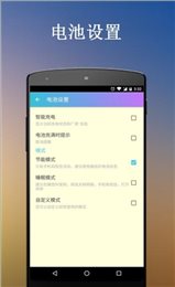 诗人清理