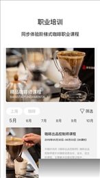 中赫时尚
