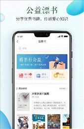 安全教育平台家长时空