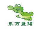 东方蓝鳄