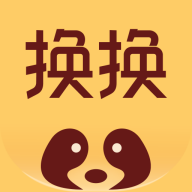 换换商城