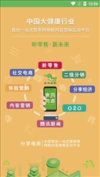 东方蓝鳄