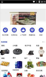 蔓店